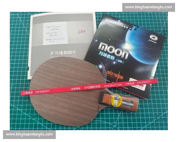 以比赛底板为核心全面解析乒乓球选材与性能提升技巧 以比赛底板为核心全面解析乒乓球选材与性能提升技巧