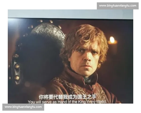 以权力博弈为核心解析现代竞技赛事策略与胜负奥秘 以权力博弈为核心解析现代竞技赛事策略与胜负奥秘