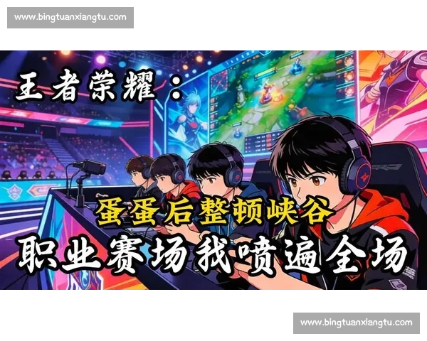 全新挑战打蛋蛋比赛热潮席卷而来 竞技与趣味并存 谁能赢得最后的荣耀