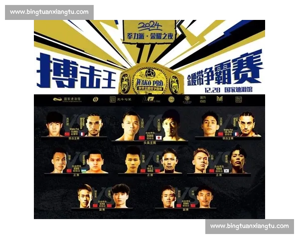 全民挑战赛开启,谁能在打蛋比赛中脱颖而出,勇夺冠军荣耀 全民挑战赛开启,谁能在打蛋比赛中脱颖而出,勇夺冠军荣耀