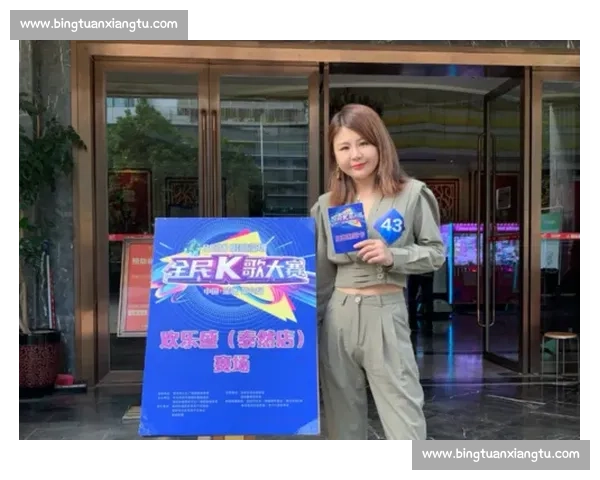 全网主播竞技大赛火热开赛 展现才艺与实力的巅峰对决 全网主播竞技大赛火热开赛 展现才艺与实力的巅峰对决