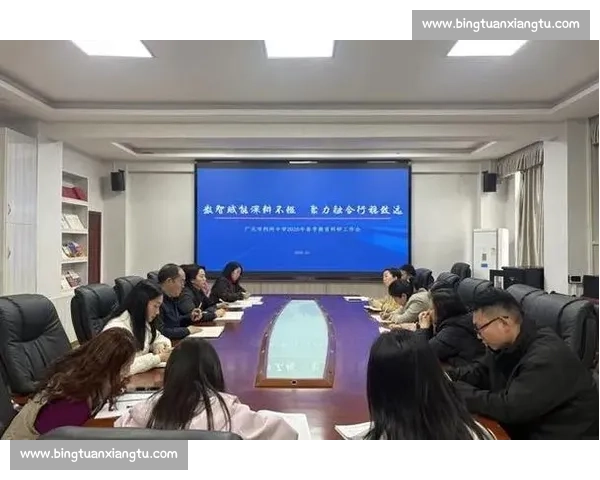 关于举办2026年春季学期全校拔河比赛的通知 关于举办2026年春季学期全校拔河比赛的通知