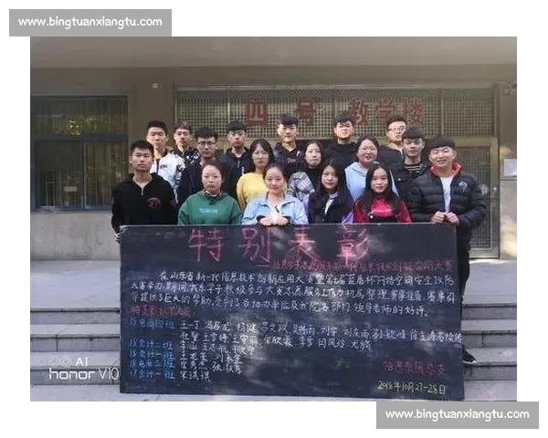 创新与表达并重的说课比赛精彩主持全程引导与流程展示 创新与表达并重的说课比赛精彩主持全程引导与流程展示