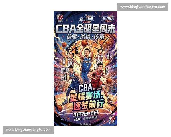国内篮球联赛激战正酣 新星崛起与老将争锋 激发球迷热情和赛事关注