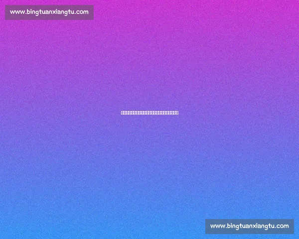 奋力拼搏在瓣手腕比赛中展现青春与坚持的精彩瞬间