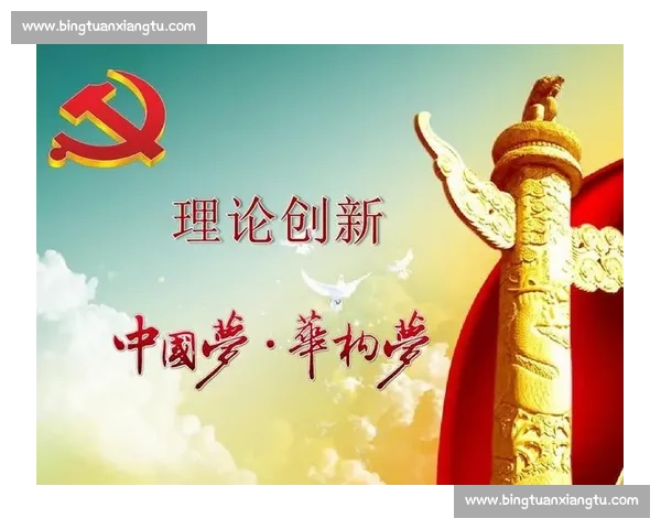 基于比赛任务法的创新实践与教育效果研究分析