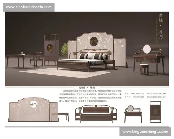家具创意设计大赛获奖作品展示与创新灵感解析 家具创意设计大赛获奖作品展示与创新灵感解析