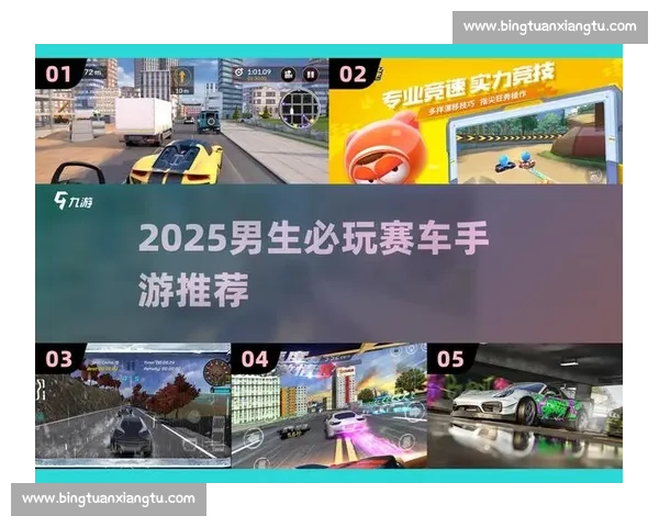 极速狂飙！超级卡车赛场上的速度与激情挑战