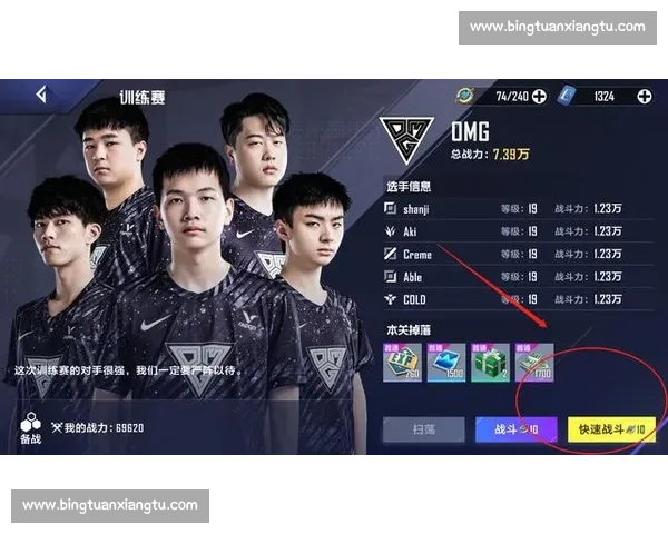 从零到职业选手：电竞比赛实战经验全解析